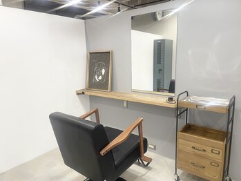 全席半個室髪質改善&トリートメント&ヘッドスパEmma hair plus わさだ店