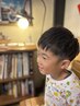 平日限定　学割U24 メンズ小学生カット　スタイリスト太陽クーポン　￥2000