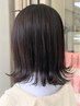 ☆庄司限定クーポン☆【学割U24カット】中学生カット