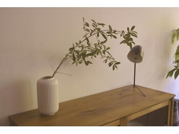 stem  【ステム】