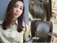 ◎【髪質改善】従来の縮毛矯正のイメージを変える、1人1人に似合わせたストレートデザインを実現