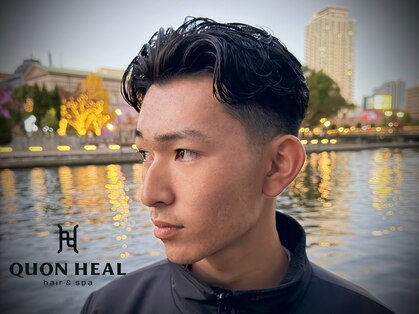 クオンヒール 淀屋橋店(QUON HEAL)の写真