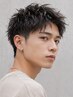 【メンズ限定】メンズカット+シャンプー¥3,980