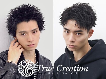 トゥルークリエイション 新越谷(True Creation)の写真