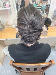 ねじりアップ（ヘアセット専門店アチーブ）