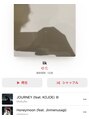 ルアナ(Luana)&nbsp;音楽がとてもとても好きです(^_^)