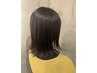 《平日学割》18～24歳限定※スタイリスト千葉指名限定￥5500→￥3300