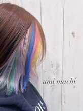 ウミマチ(umi machi)