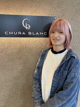 チュラブラン 金岡店(CHURA BLANC) 谷 早紀江