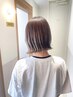 【ご新規様田中指名6月限定】カット＋カラー＋髪質改善3stepトリートメント