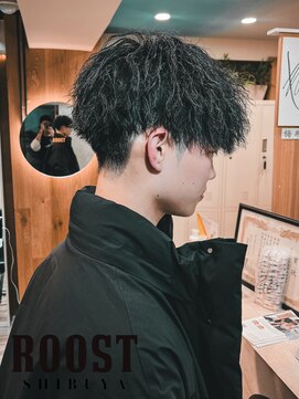ルースト 渋谷店(ROOST) ツイストスパイラル