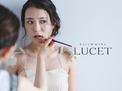 ルーケト(LUCET)の写真