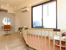 ファミリエ(familier)の雰囲気（キッズスペース完備！おもちゃ、YouTubeあります）