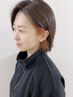 【3/1☆移転】2時間ご相談コース☆～￥17000まで