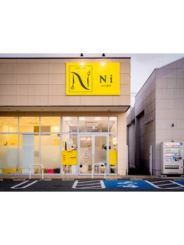 ビジネスパーソン必見！メンズ大歓迎のサロンでON/OFFをキマるスタイルを手に入れよう！