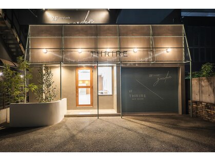 ヘアーデザインスリール(Hair Design THRIRE)の写真