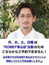 ロビー 表参道(ROBBY)&nbsp;久保 友洋