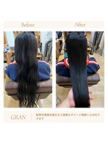 グランバイ アトリエドングリ(Grand × AtlierDonguri)&nbsp;お客様髪質改善データ1995（髪質改善縮毛矯正）