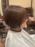 【大人気】菅原限定 カット+ノンダメージカラー+トリートメント ¥16192