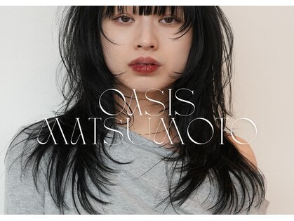 オアシス(oasis)の写真