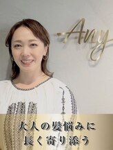 エニィ 池袋西口(Any) AYAKO O