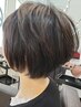 グレイカラー（白髪染め）＋カット＋トリートメント￥7500【名駅/名古屋駅】