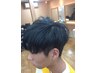 【メンズ限定】カット+眉カット