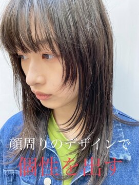 ノラ シブヤ(NORA) ウルフボブ　ウルフカット