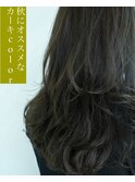 秋カラー×スモークオリーブcolor
