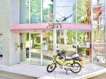 パーティー PAR-TY 芦屋店