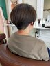 前髪カット　リタッチカラープチトリートメント￥7920→￥7000