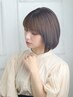 【平日割】カット＋髪質改善Aujuaトリートメント ￥10450→￥7700