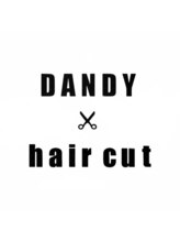 ダンディヘアカット(DANDY hair Cut)&nbsp;川羽田 忍