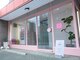 ミルシンク(1005mille cinq)の写真