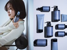 ハイクオリティでダメージレスな商材を取り揃えています*[岡崎/東岡崎/韓国/髪質改善/後れ毛/学割U24]