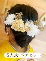 ハース(HEARTH)&nbsp;成人式ヘアセット