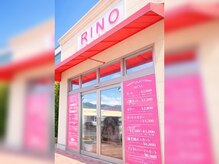 リノヘア 長野岡谷店(RINO Hair)