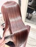 【髪質改善クーポン】ヘアチューニング&テクニカルカット ¥11000→¥9900