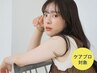 【８月限定】カット＋カラー＋フローディアトリートメント＋ケアプロ ￥6050