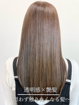 コクア(Kokua) 【艶髪】20代30代40代50代　髪質改善　トリートメント　縮毛矯正