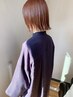 【Open記念☆10%オフ】カット＋カラー＋プチスパ￥11550→￥10,395