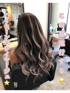 ベルグローアルファ(BELLE GROW ALPHA) バレイヤージュエクステ☆