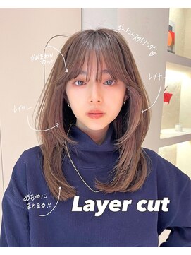 ルル 表参道(lulu.) レイヤーカット/グレージュカラー/シルキーベージュ/