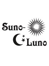 スノルノ(Suno-Luno) 小林 瞳