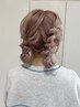 "似合わせカット+簡単ヘアアレンジ【大村限定】