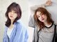 カイノ 梅田本店(KAINO)の写真/《最高級の薬剤を使用》ふんわりした柔らかさ＆絶妙な透け感と艶感が叶う！大人可愛くなれる魔法を…♪