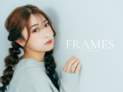 フレイムス ヘアアンドリラックス 赤羽店(Frames hair&relax)の写真