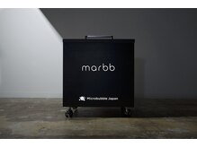 ディア 湘南台(diar)の雰囲気（【流すだけでスッキリ】marbb導入！手ぐしでまとまる仕上がりに）