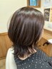 【夏休み応援】 オーガニックカラーカット＋トリートメント付　￥10000