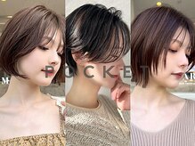 POCKET郡山安積店 ショートカットレイヤーカット髪質改善縮毛矯正【4月1日OPEN予定】